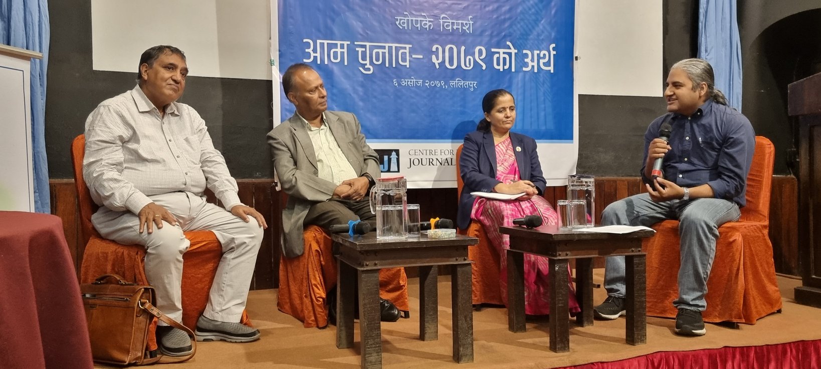 ‘मतदाता हुन सजिलो छ, तर नागरिक बन्न गाह्रो छ’